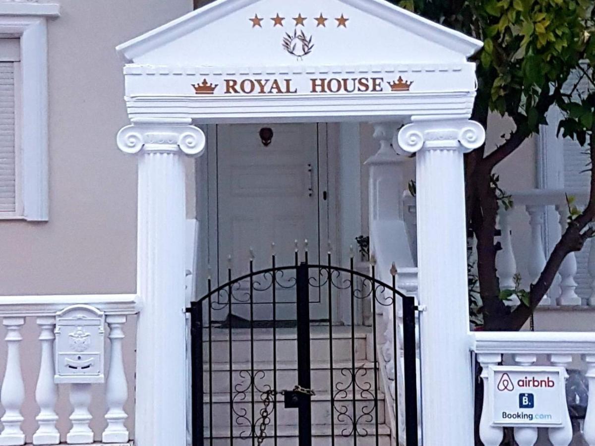 Royal House Apartment เนอามูดาเนีย ภายนอก รูปภาพ